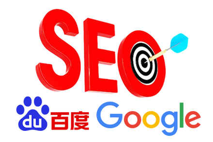seo引流